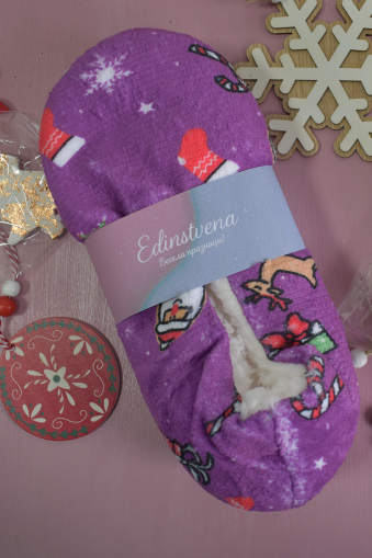 Christmas Plush Slippers in Purple