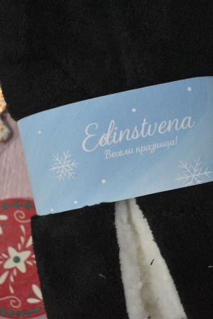 Plush Black Slippers