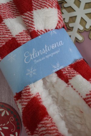 Plush Red and White Plaid Slippers