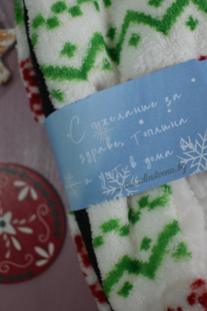 Plush Slippers with Snowflakes