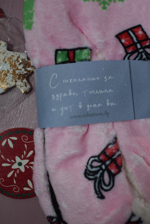 Christmas Plush Slippers in Pink