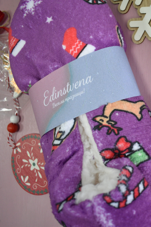 Christmas Plush Slippers in Purple