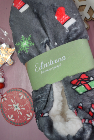 Christmas Plush Slippers in Grey