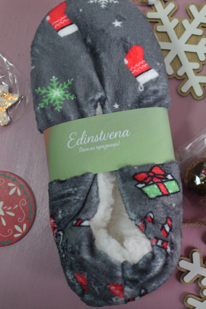 Christmas Plush Slippers in Grey