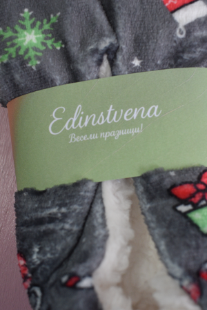 Christmas Plush Slippers in Grey